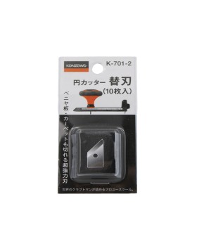 Lames de rechange pour coupe-cercle 10 pièces.