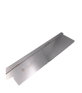 Gyokucho Traditional Japanese Fret Saw - TATEBIKI NOKO 240