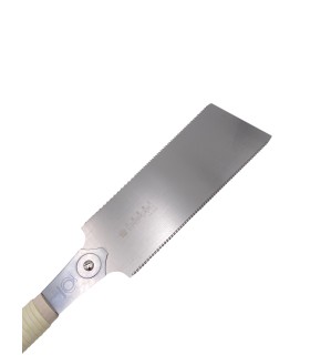 GYOKUCHO Seiun Saku 240