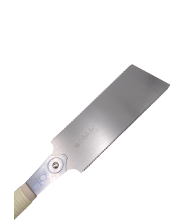 GYOKUCHO Seiun Saku 240 - spare blade