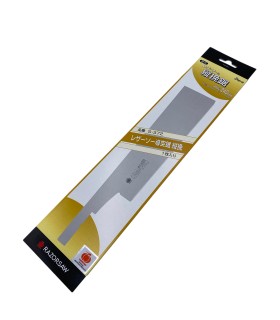 GYOKUCHO Japanese fret saw - spare blade