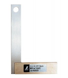 Shinwa carré laiton/inox 90mm